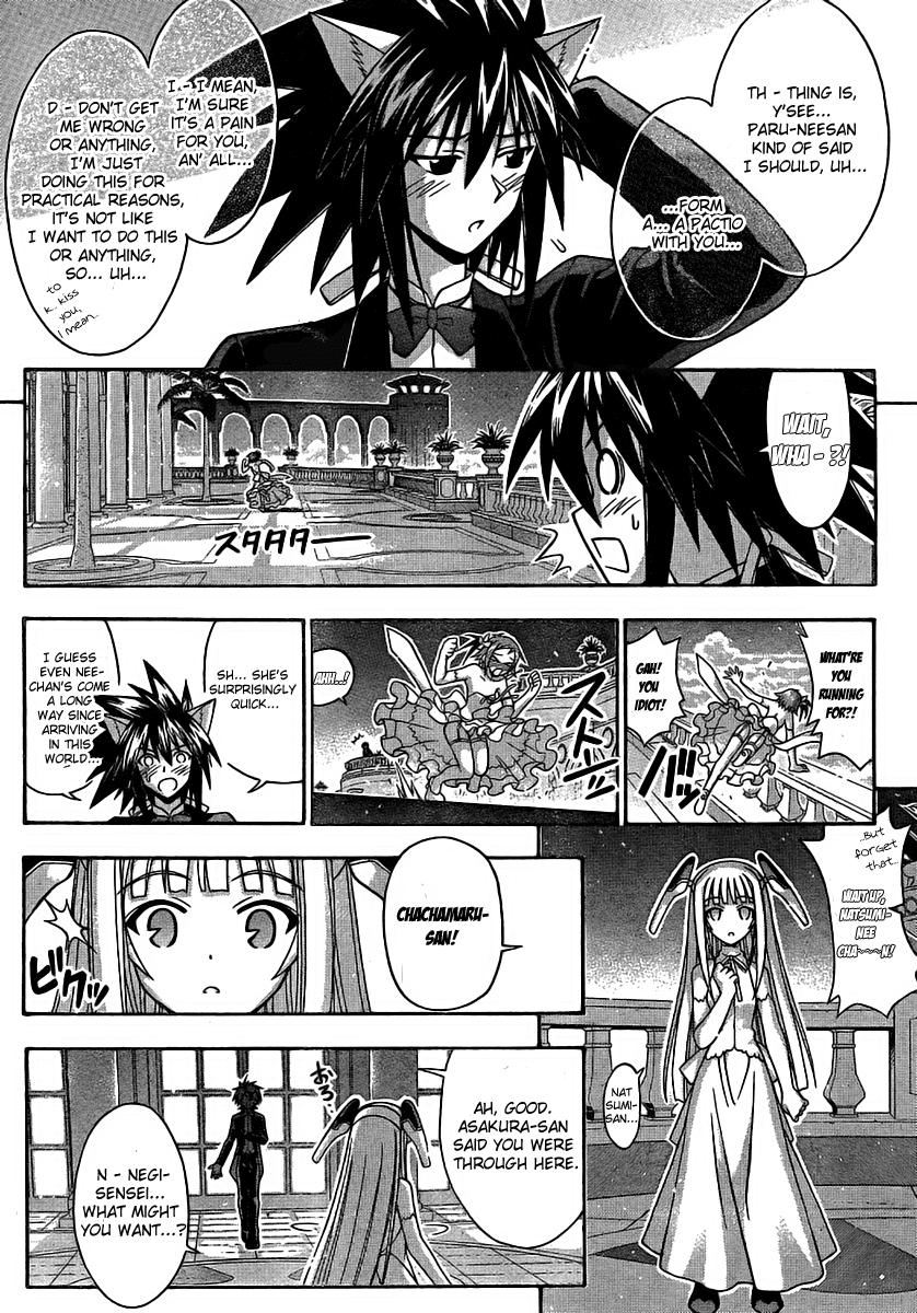 Mahou Sensei Negima! Chapter 262 page 6 - Chapter 262: Kiss Kiss Carnival ♡ Episode 2