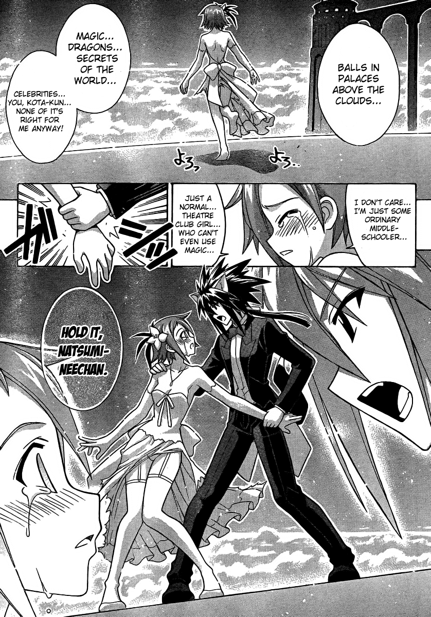 Mahou Sensei Negima! Chapter 262 page 9 - Chapter 262: Kiss Kiss Carnival ♡ Episode 2