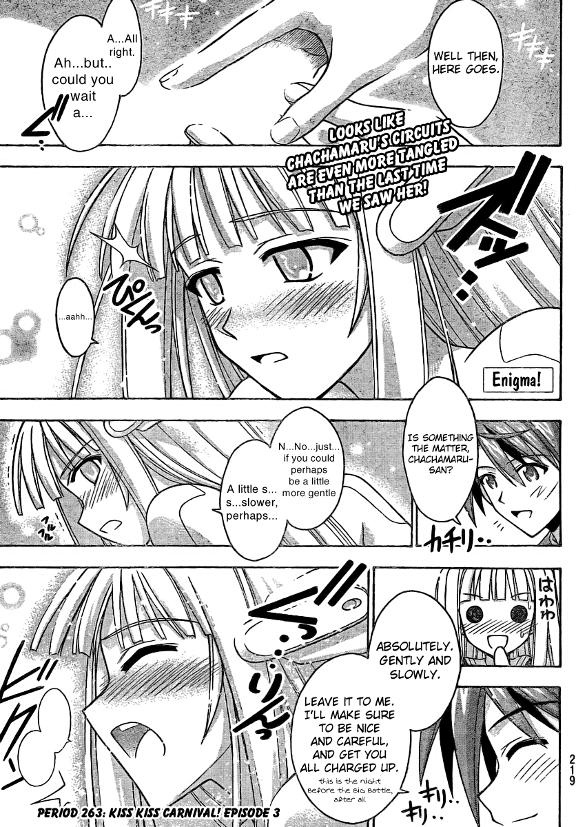 Mahou Sensei Negima! Chapter 263 page 1 - Chapter 263: Kiss Kiss Carnival ♡ Episode 3