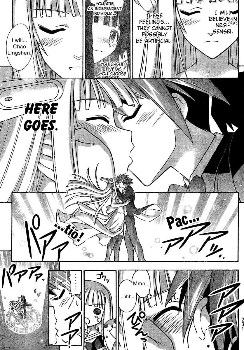 Mahou Sensei Negima! Chapter 263 page 13 - Chapter 263: Kiss Kiss Carnival ♡ Episode 3