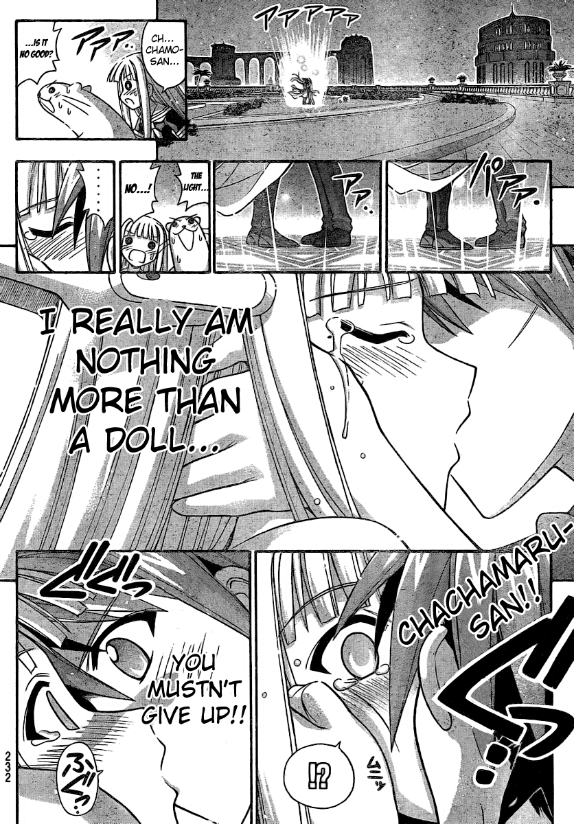 Mahou Sensei Negima! Chapter 263 page 14 - Chapter 263: Kiss Kiss Carnival ♡ Episode 3