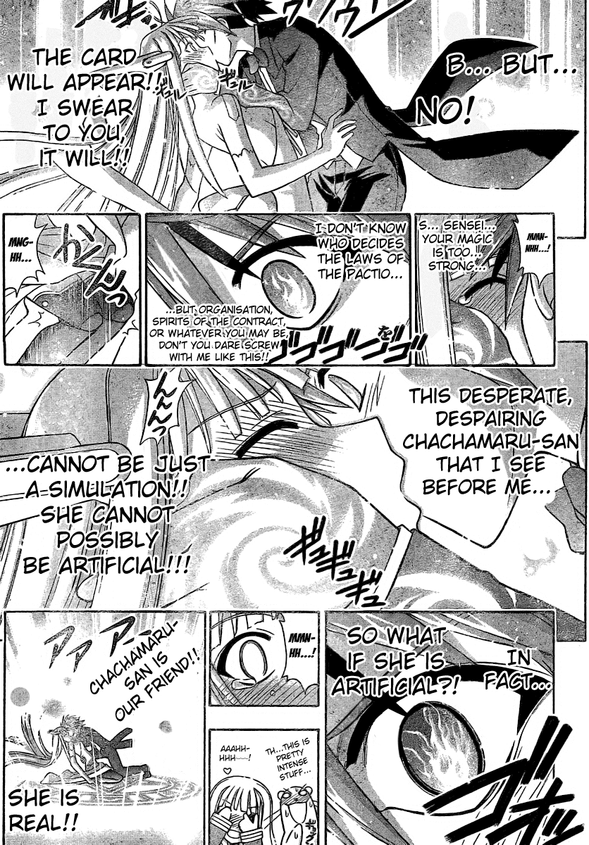 Mahou Sensei Negima! Chapter 263 page 15 - Chapter 263: Kiss Kiss Carnival ♡ Episode 3