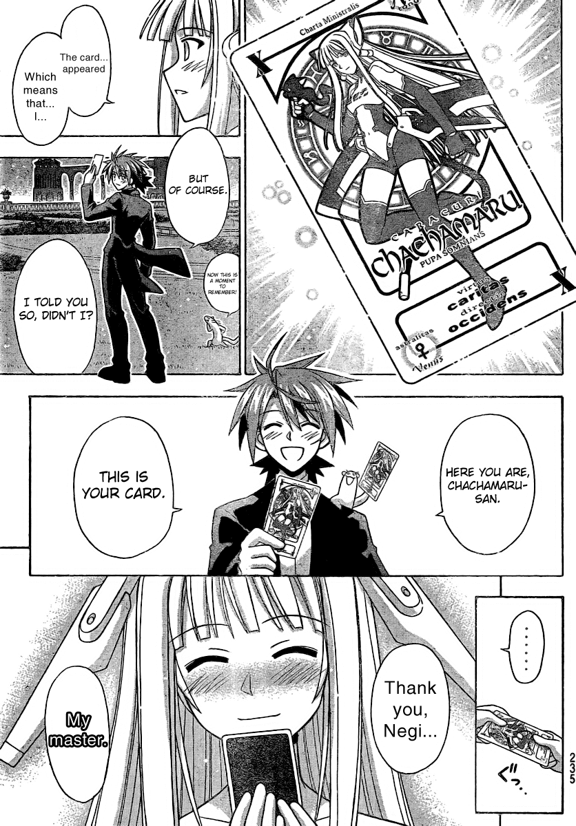 Mahou Sensei Negima! Chapter 263 page 17 - Chapter 263: Kiss Kiss Carnival ♡ Episode 3