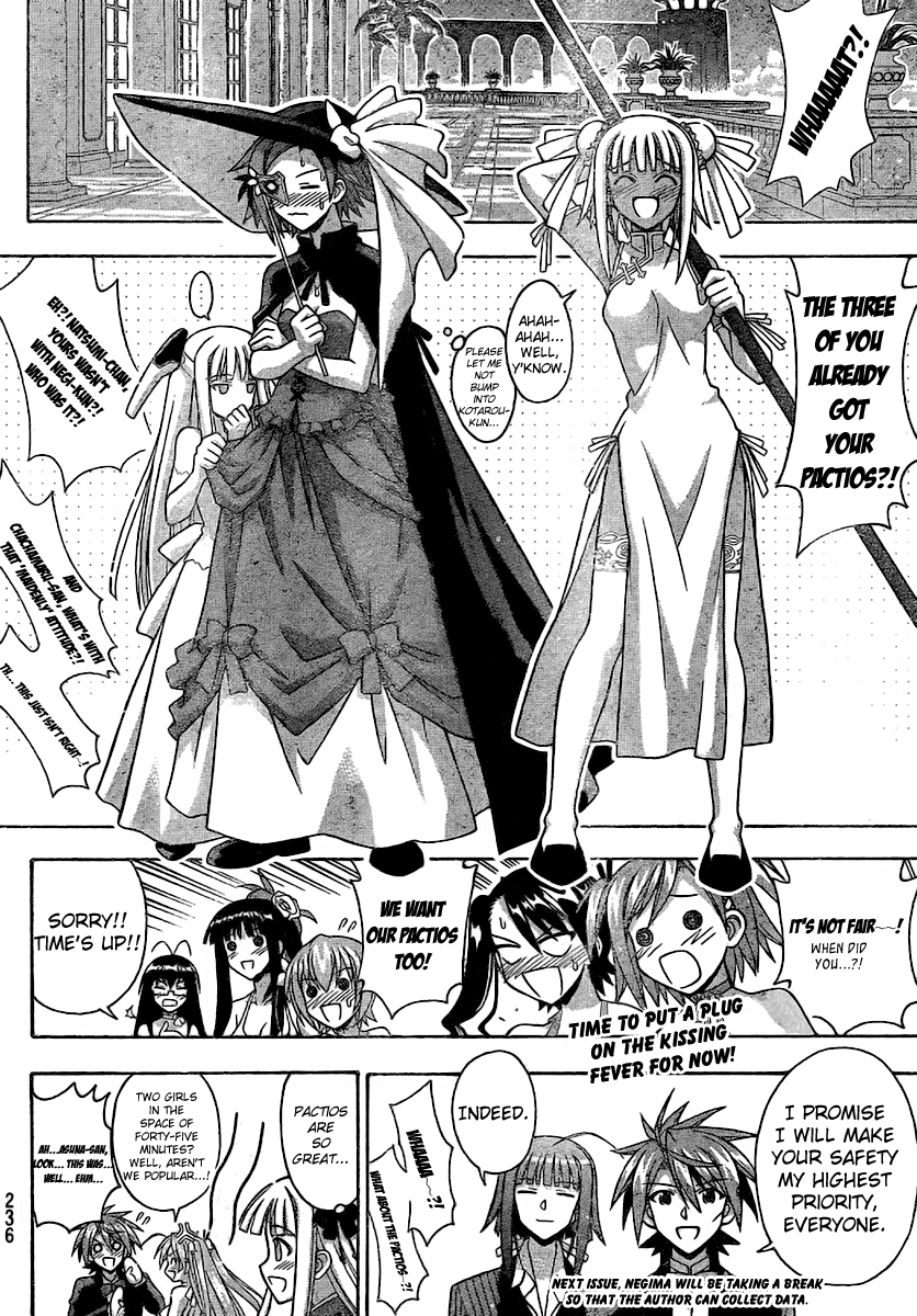 Mahou Sensei Negima! Chapter 263 page 18 - Chapter 263: Kiss Kiss Carnival ♡ Episode 3