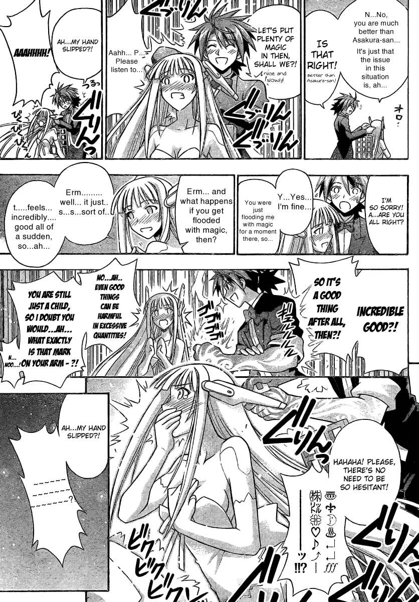 Mahou Sensei Negima! Chapter 263 page 3 - Chapter 263: Kiss Kiss Carnival ♡ Episode 3