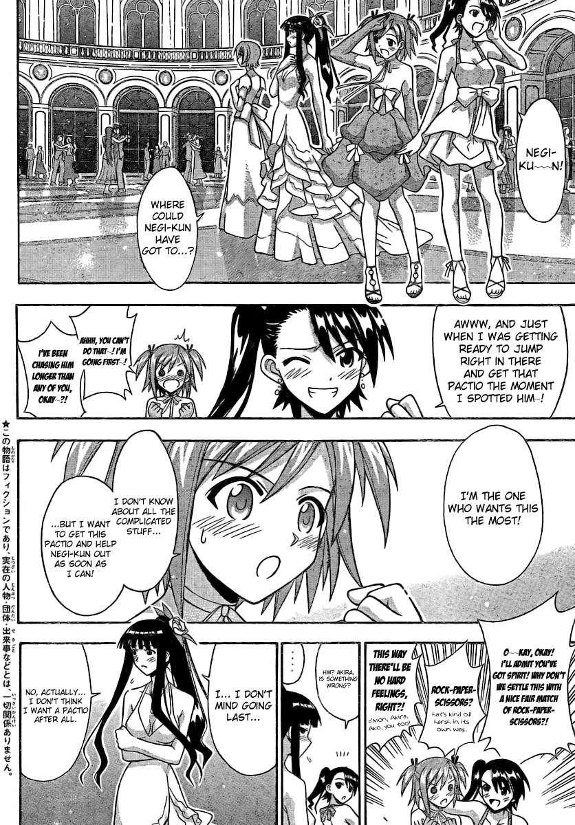 Mahou Sensei Negima! Chapter 263 page 4 - Chapter 263: Kiss Kiss Carnival ♡ Episode 3