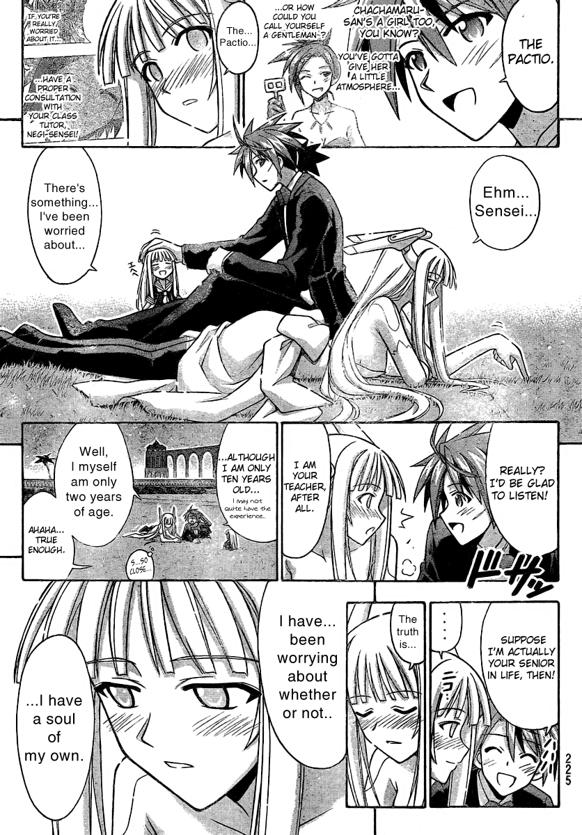 Mahou Sensei Negima! Chapter 263 page 7 - Chapter 263: Kiss Kiss Carnival ♡ Episode 3