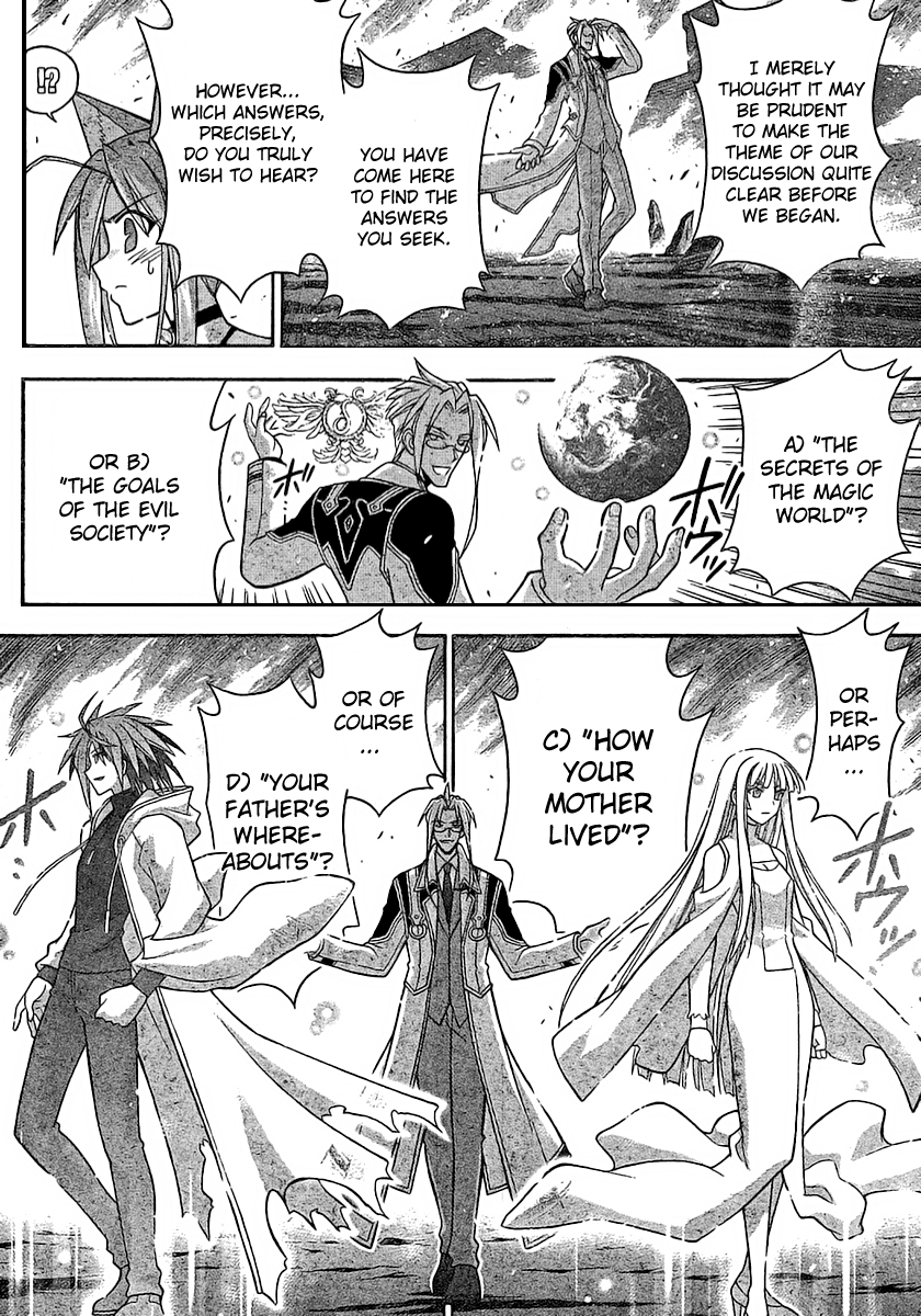 Mahou Sensei Negima! Chapter 264 page 11 - Chapter 264: The Door of Truth!!