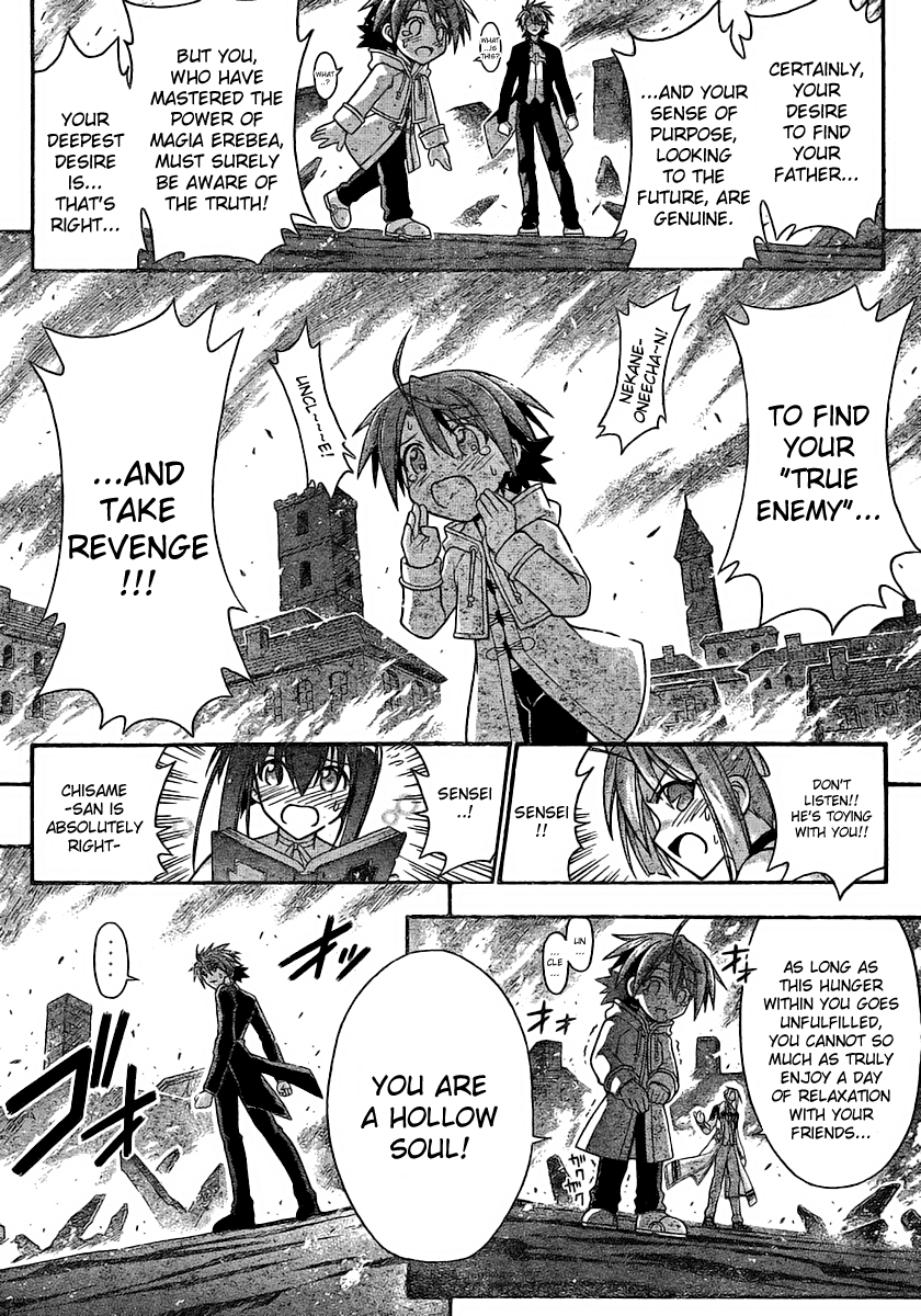 Mahou Sensei Negima! Chapter 264 page 13 - Chapter 264: The Door of Truth!!