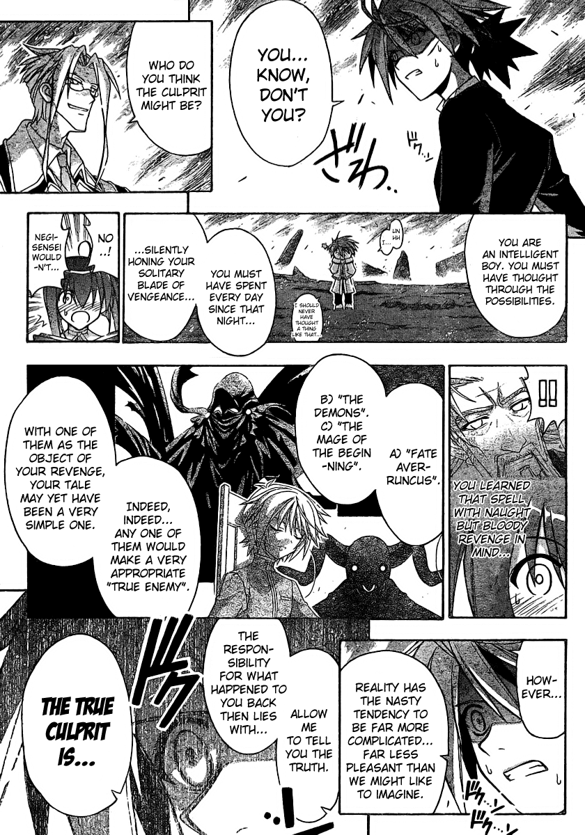 Mahou Sensei Negima! Chapter 264 page 14 - Chapter 264: The Door of Truth!!