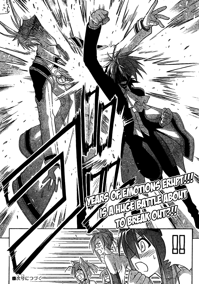 Mahou Sensei Negima! Chapter 264 page 16 - Chapter 264: The Door of Truth!!