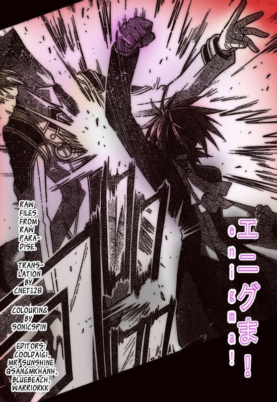 Mahou Sensei Negima! Chapter 264 page 17 - Chapter 264: The Door of Truth!!