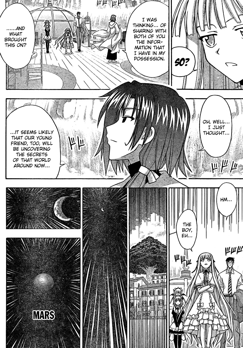 Mahou Sensei Negima! Chapter 264 page 4 - Chapter 264: The Door of Truth!!