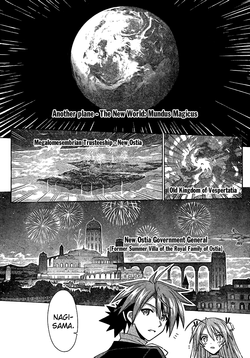 Mahou Sensei Negima! Chapter 264 page 5 - Chapter 264: The Door of Truth!!