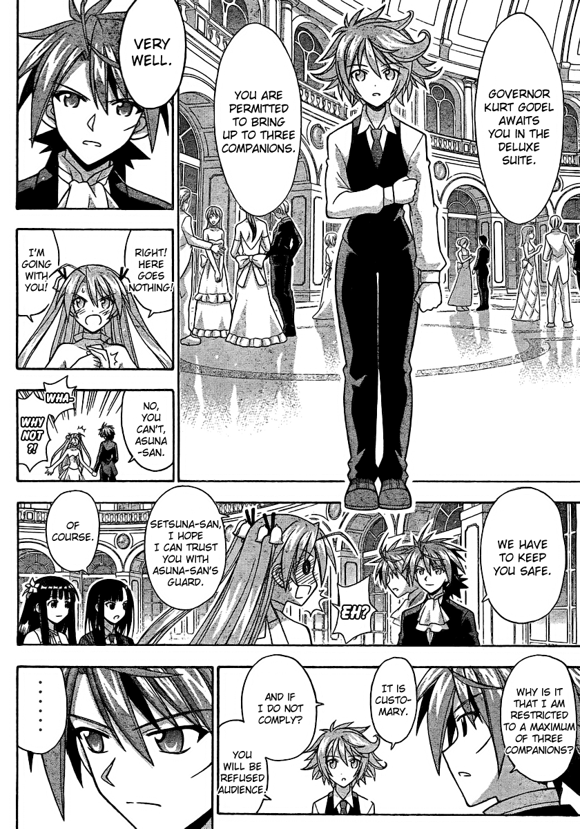 Mahou Sensei Negima! Chapter 264 page 6 - Chapter 264: The Door of Truth!!