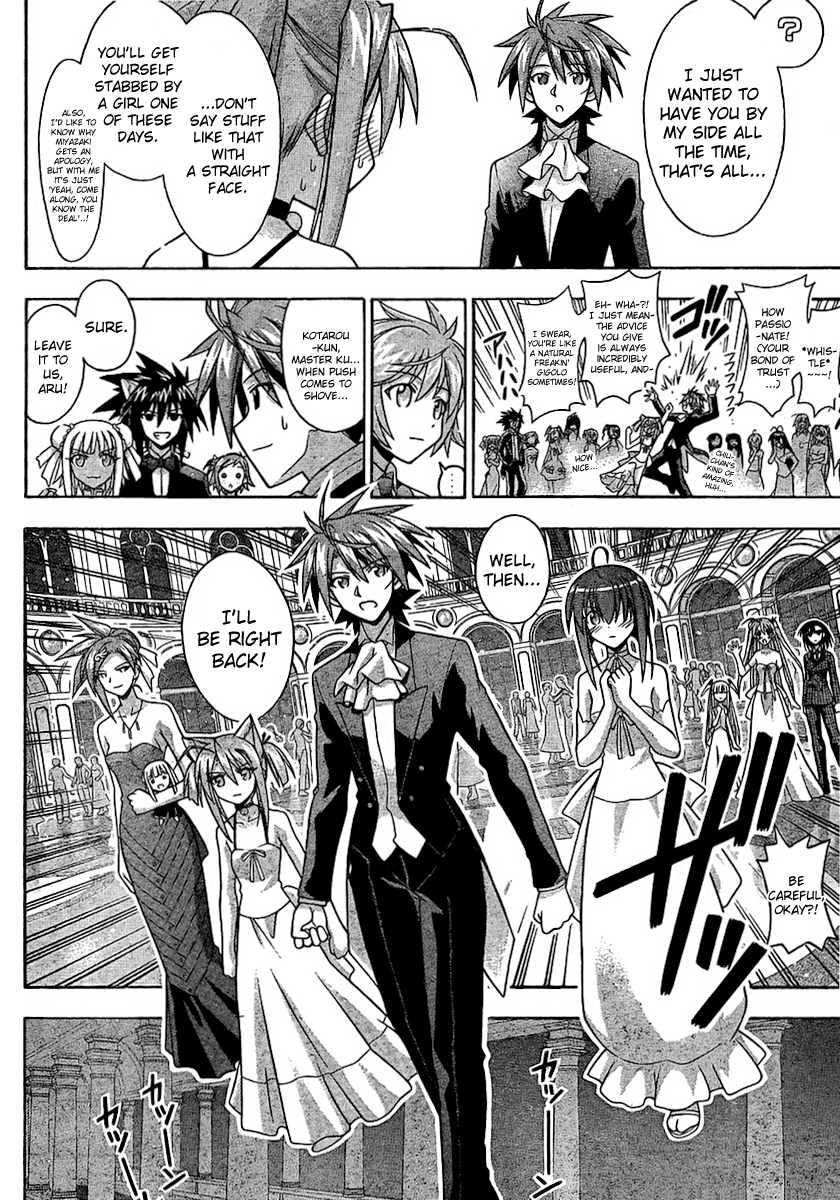 Mahou Sensei Negima! Chapter 264 page 8 - Chapter 264: The Door of Truth!!
