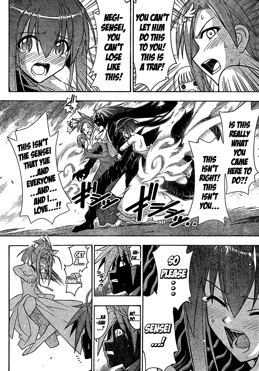 Mahou Sensei Negima! Chapter 265 page 11 - Chapter 265: Encroachment of Darkness!