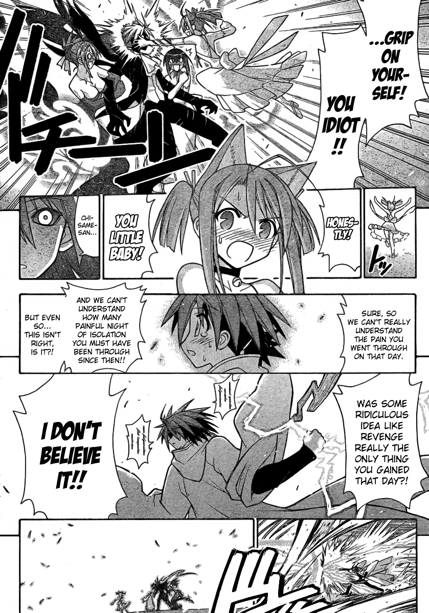 Mahou Sensei Negima! Chapter 265 page 12 - Chapter 265: Encroachment of Darkness!