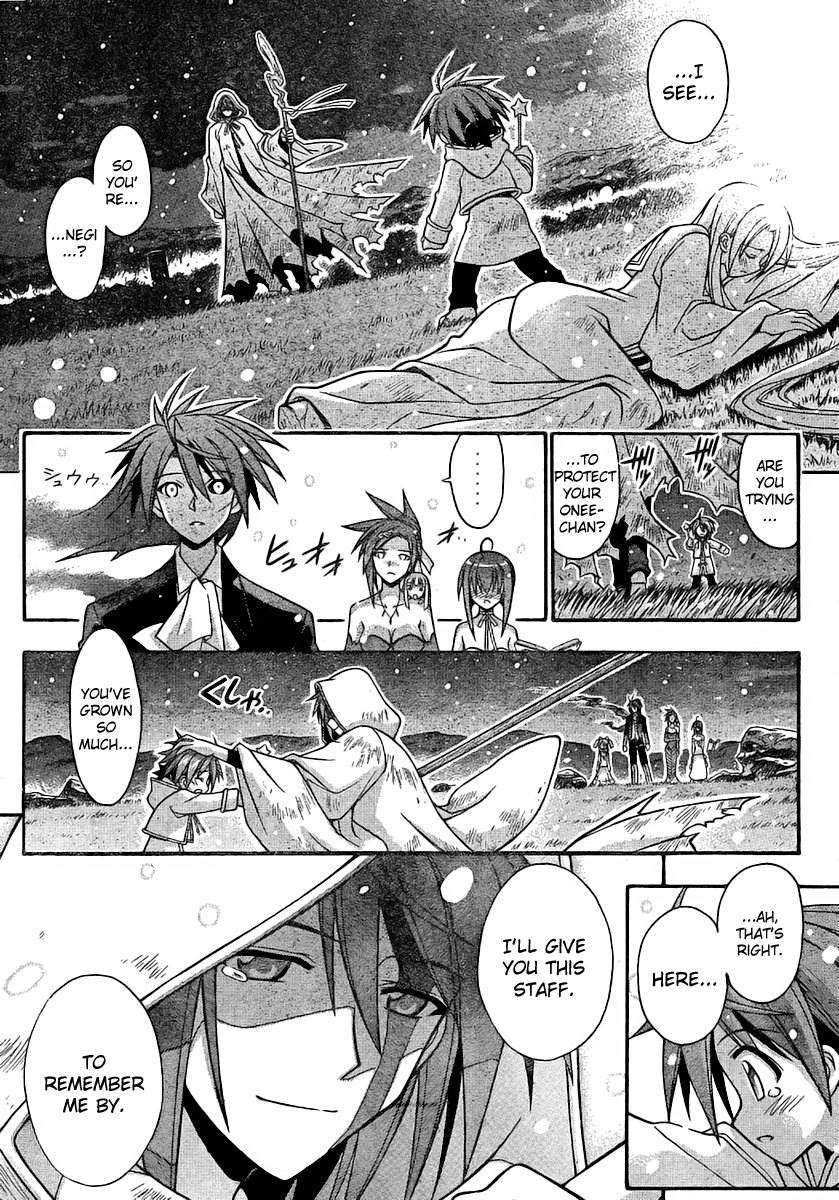 Mahou Sensei Negima! Chapter 265 page 13 - Chapter 265: Encroachment of Darkness!