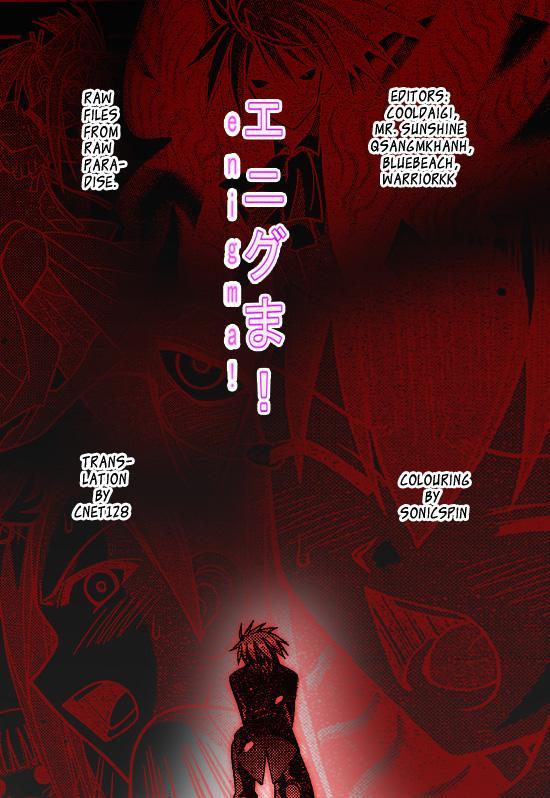 Mahou Sensei Negima! Chapter 265 page 18 - Chapter 265: Encroachment of Darkness!