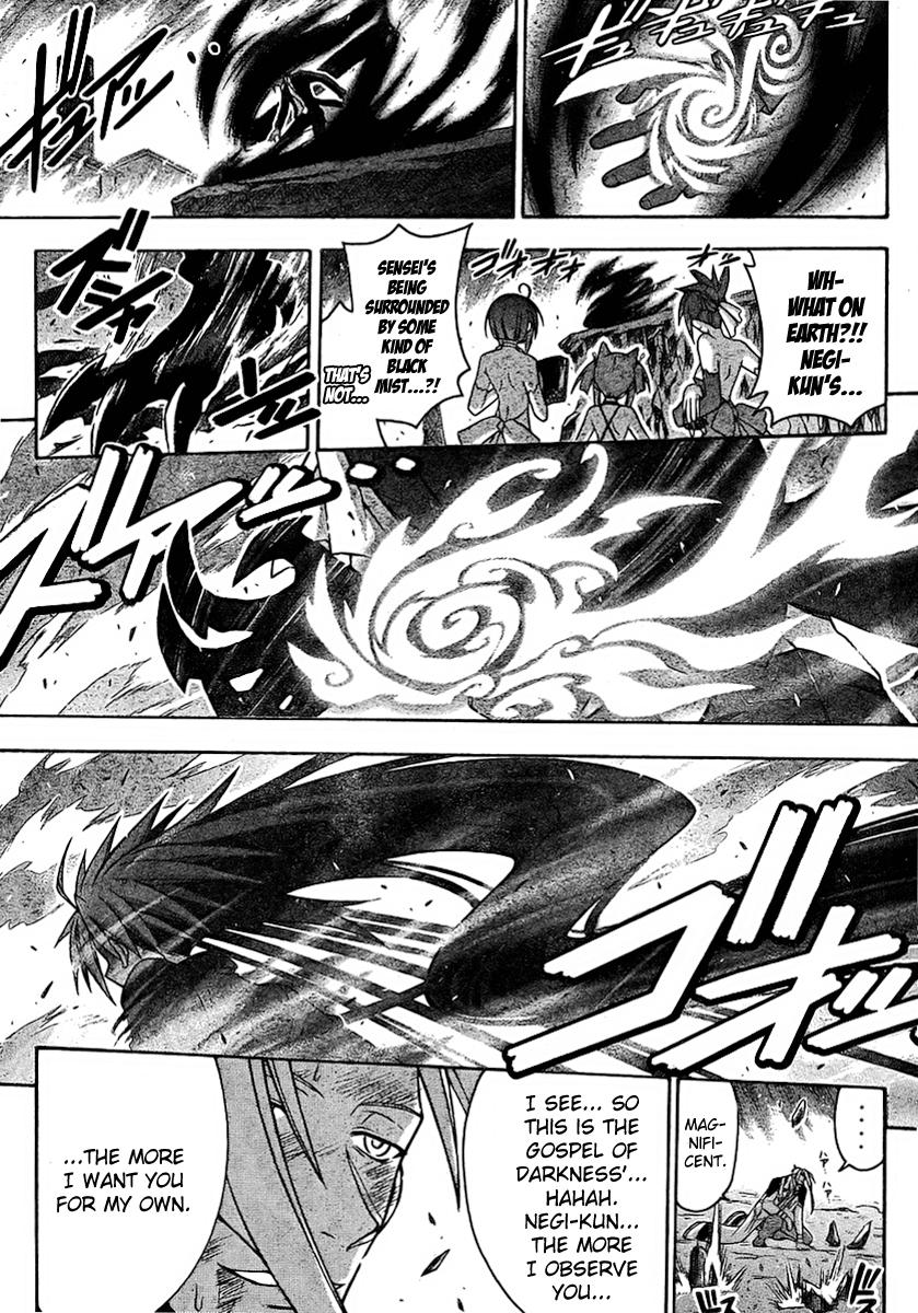 Mahou Sensei Negima! Chapter 265 page 7 - Chapter 265: Encroachment of Darkness!