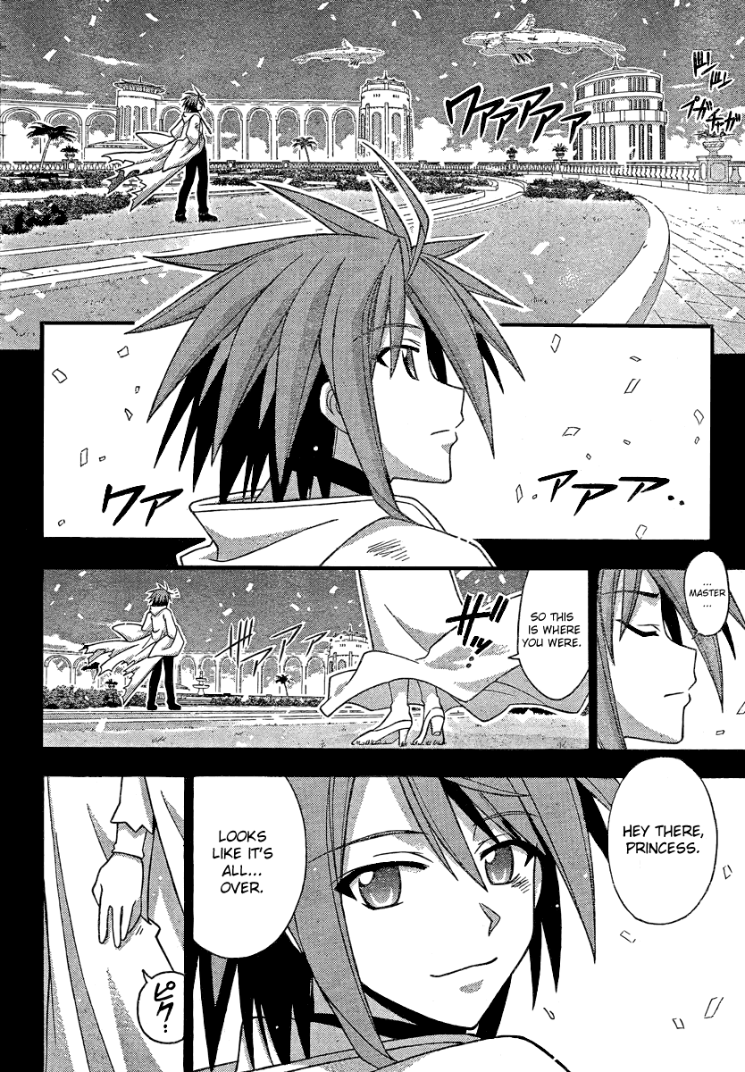 Mahou Sensei Negima! Chapter 266 page 13 - Chapter 266: Facing the Truth!
