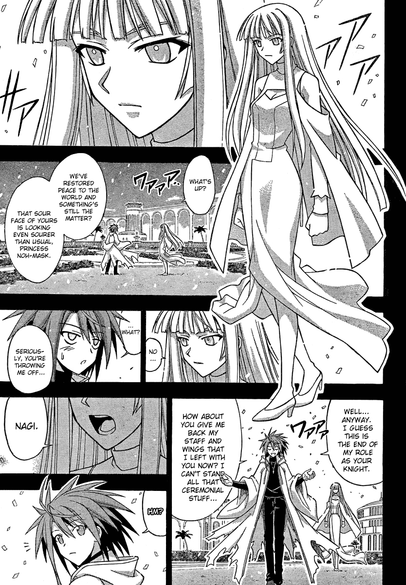 Mahou Sensei Negima! Chapter 266 page 14 - Chapter 266: Facing the Truth!