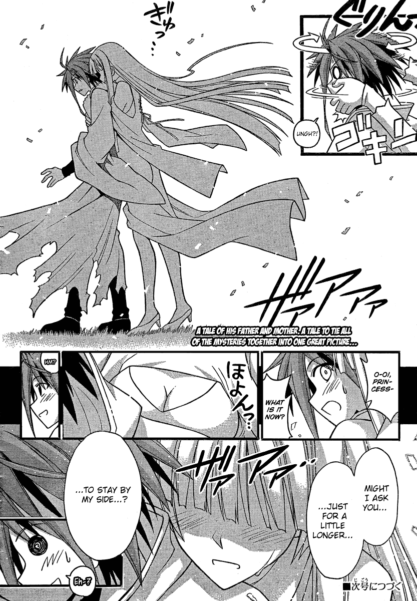 Mahou Sensei Negima! Chapter 266 page 15 - Chapter 266: Facing the Truth!