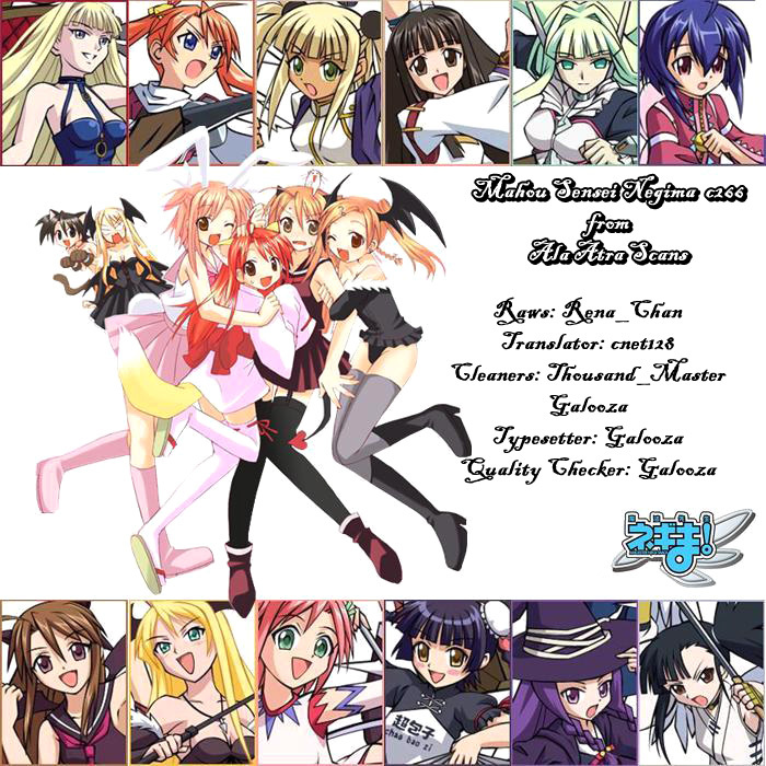 Mahou Sensei Negima! Chapter 266 page 16 - Chapter 266: Facing the Truth!