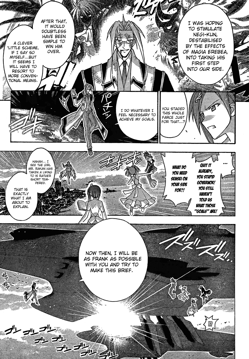 Mahou Sensei Negima! Chapter 266 page 3 - Chapter 266: Facing the Truth!