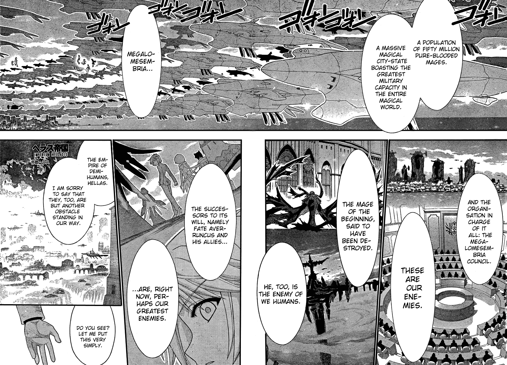 Mahou Sensei Negima! Chapter 266 page 4 - Chapter 266: Facing the Truth!