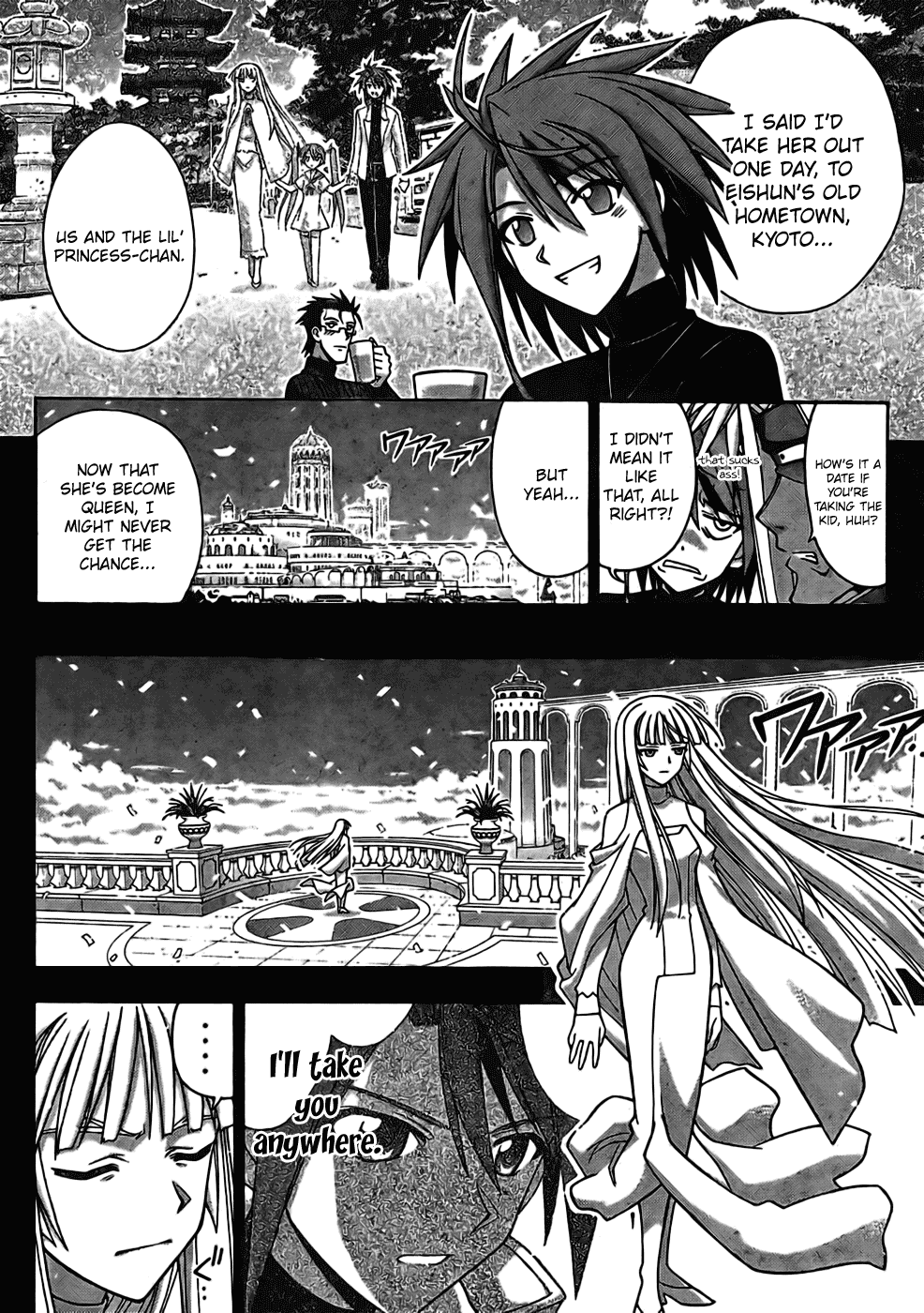 Mahou Sensei Negima! Chapter 267 page 14 - Chapter 267: Tale of a Father and a Mother's Fate