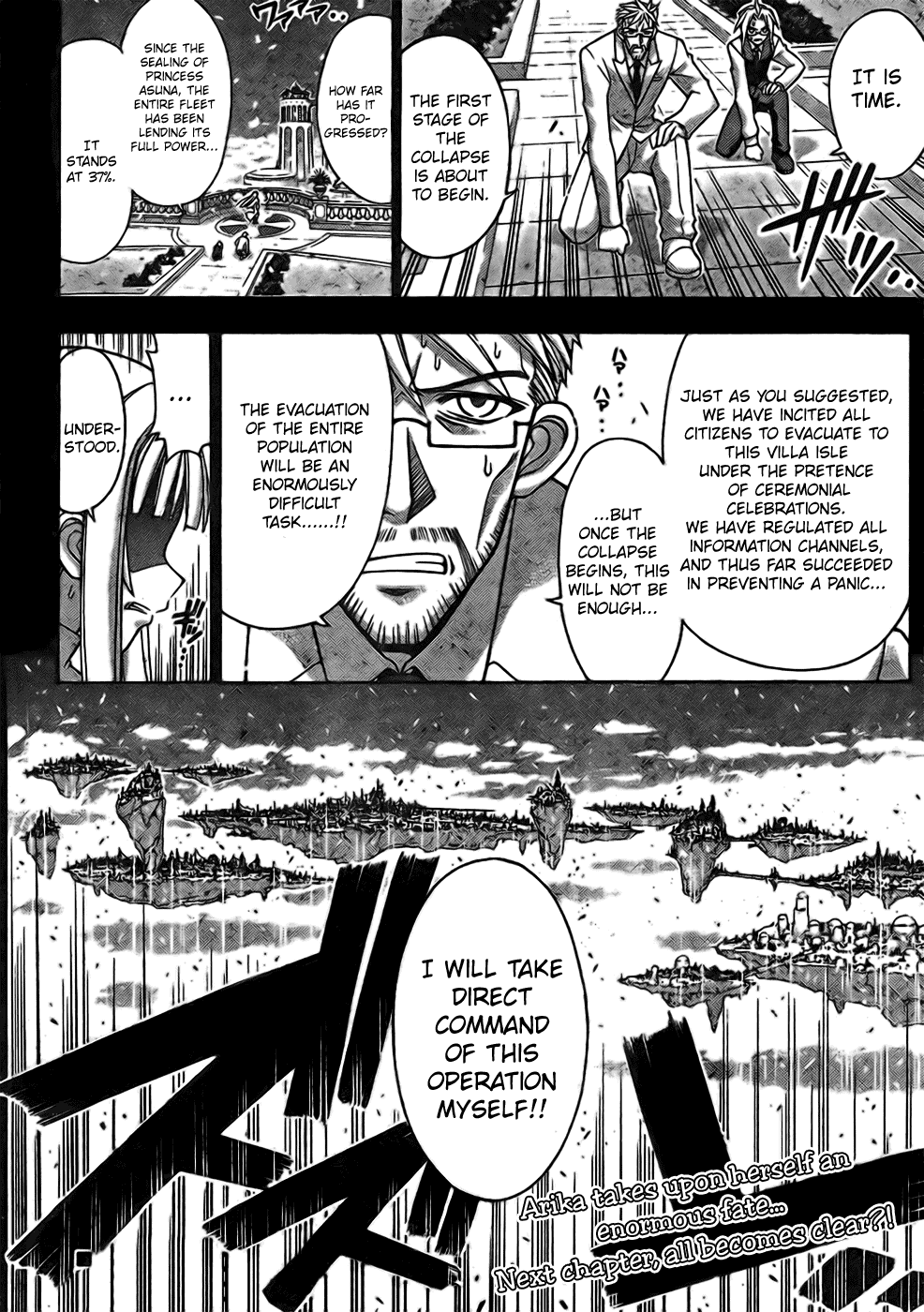 Mahou Sensei Negima! Chapter 267 page 16 - Chapter 267: Tale of a Father and a Mother's Fate