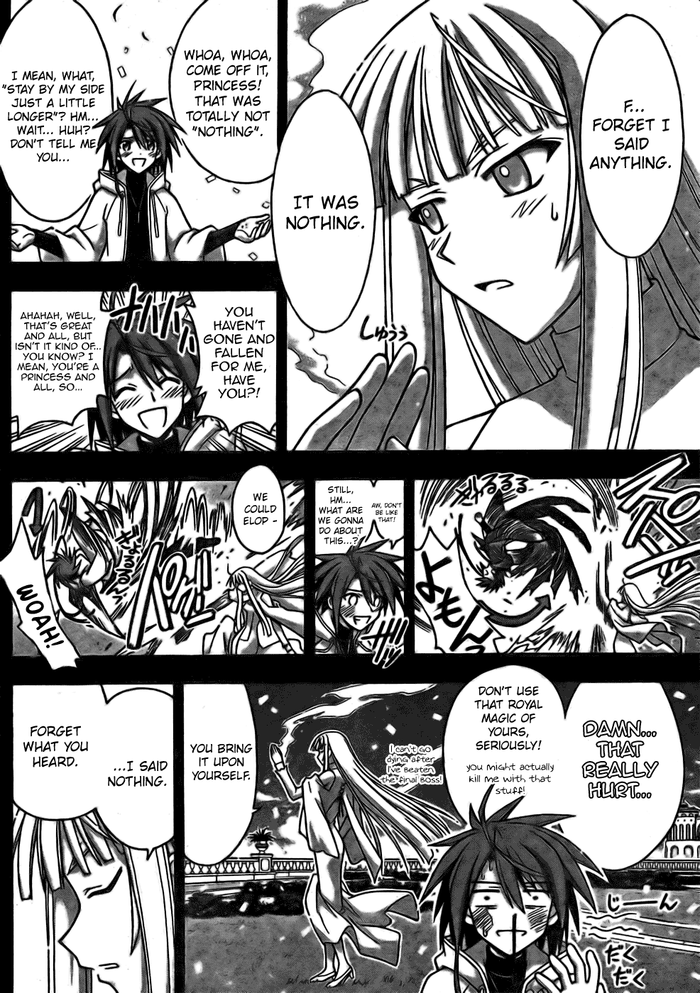 Mahou Sensei Negima! Chapter 267 page 2 - Chapter 267: Tale of a Father and a Mother's Fate