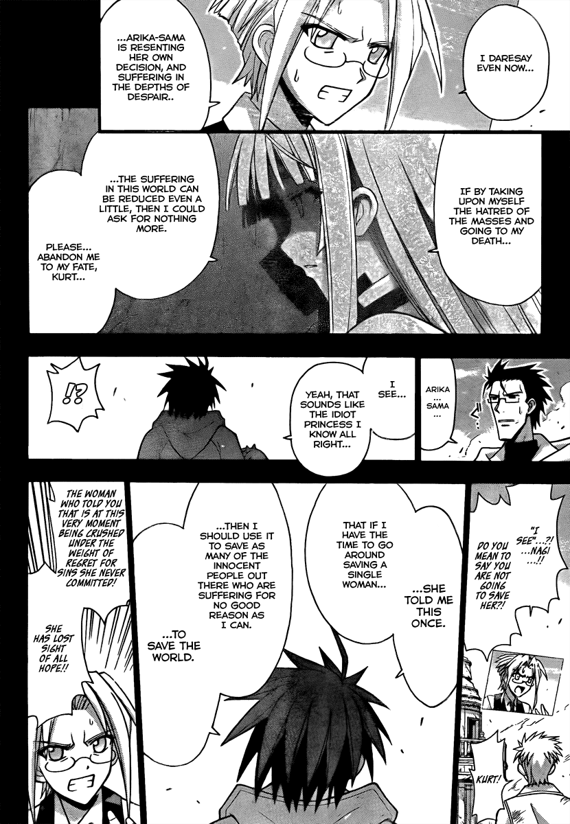 Mahou Sensei Negima! Chapter 268 page 13 - Chapter 268: Collapse of Love and the World