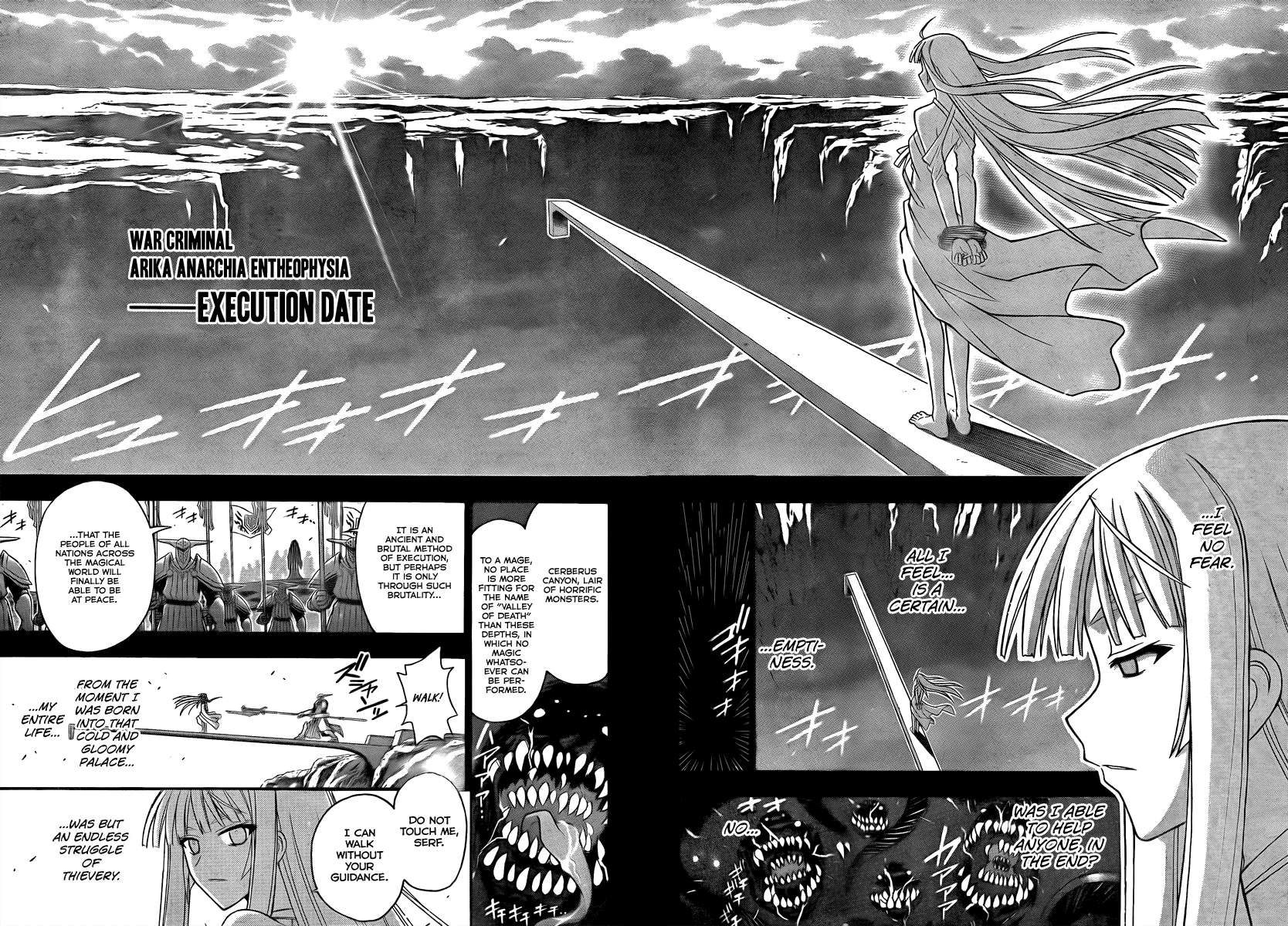 Mahou Sensei Negima! Chapter 268 page 15 - Chapter 268: Collapse of Love and the World