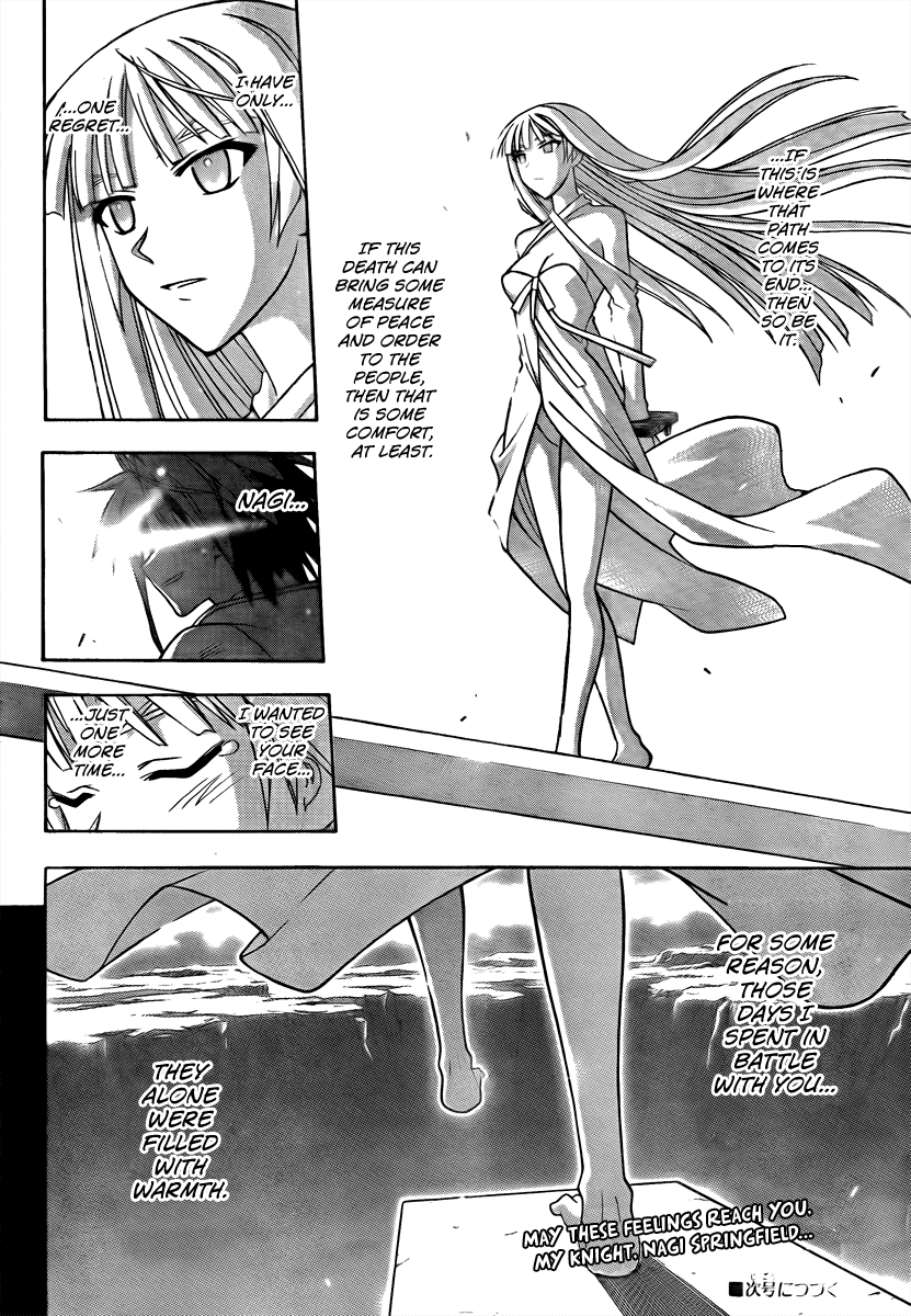 Mahou Sensei Negima! Chapter 268 page 16 - Chapter 268: Collapse of Love and the World