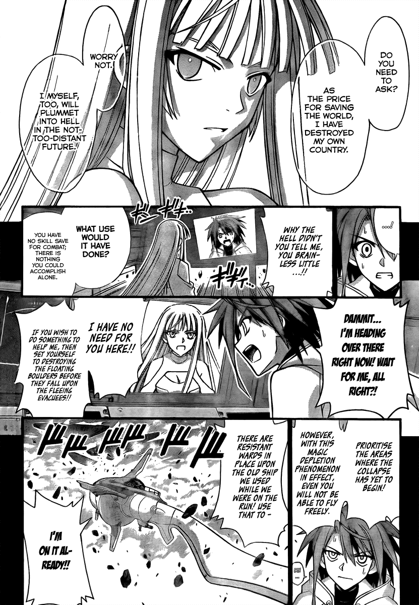 Mahou Sensei Negima! Chapter 268 page 3 - Chapter 268: Collapse of Love and the World