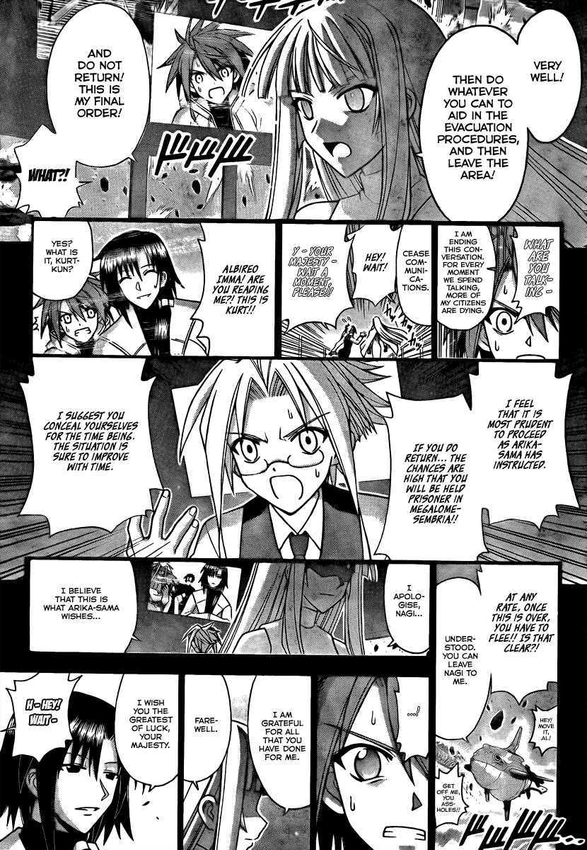 Mahou Sensei Negima! Chapter 268 page 4 - Chapter 268: Collapse of Love and the World