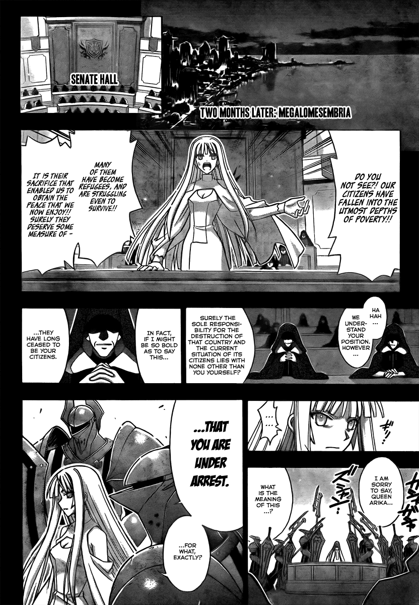 Mahou Sensei Negima! Chapter 268 page 7 - Chapter 268: Collapse of Love and the World