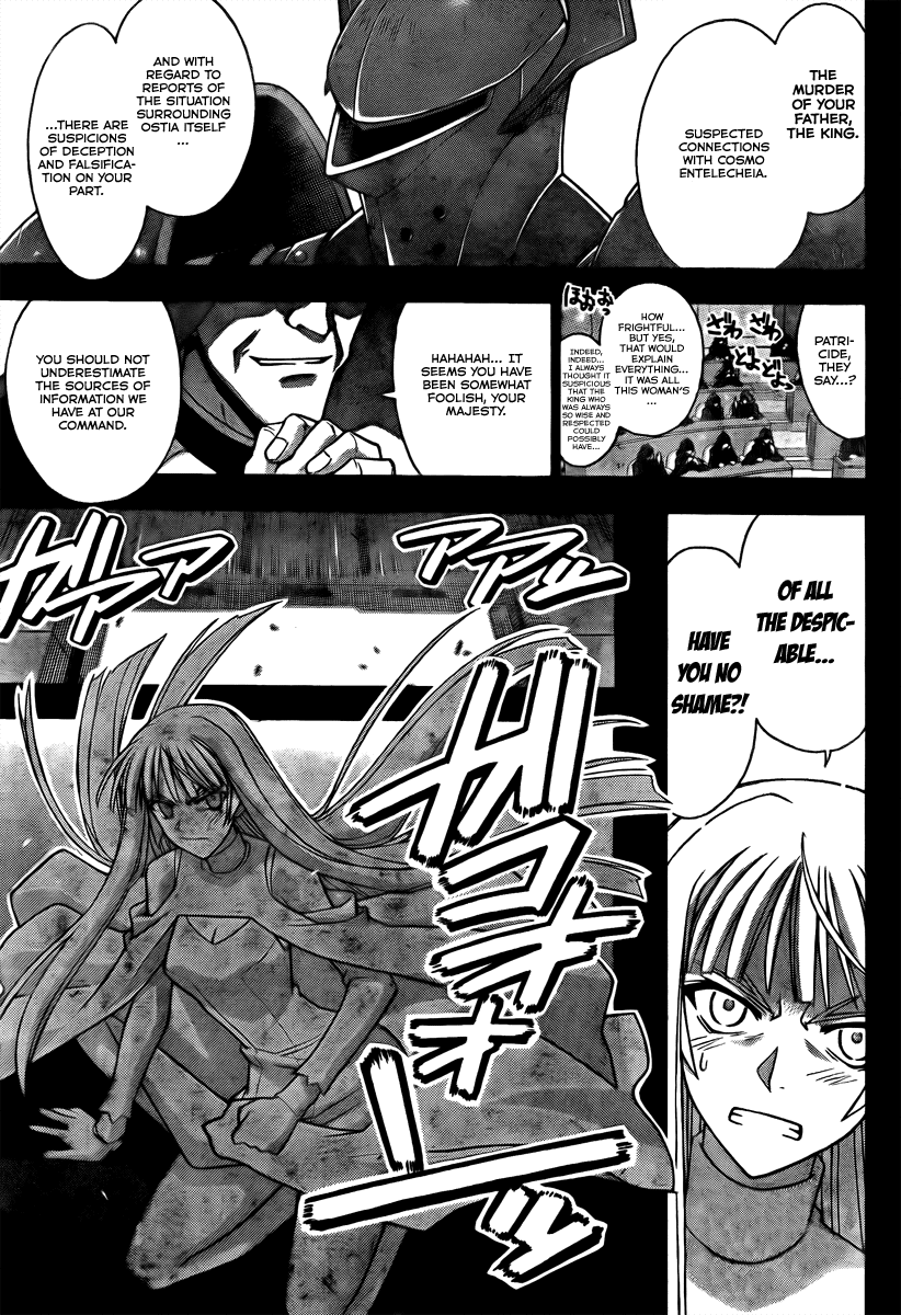 Mahou Sensei Negima! Chapter 268 page 8 - Chapter 268: Collapse of Love and the World