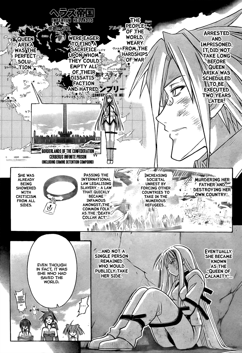 Mahou Sensei Negima! Chapter 268 page 9 - Chapter 268: Collapse of Love and the World