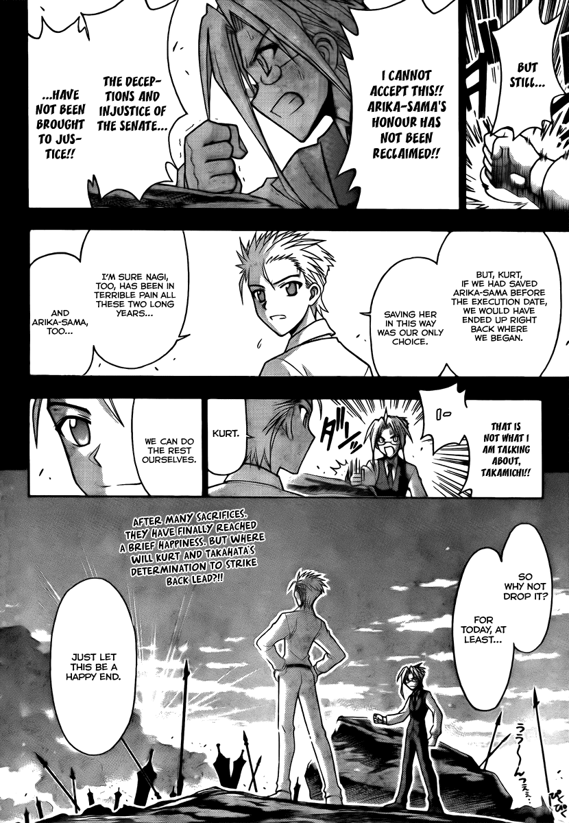 Mahou Sensei Negima! Chapter 269 page 18 - Chapter 269: Until the End of the World...