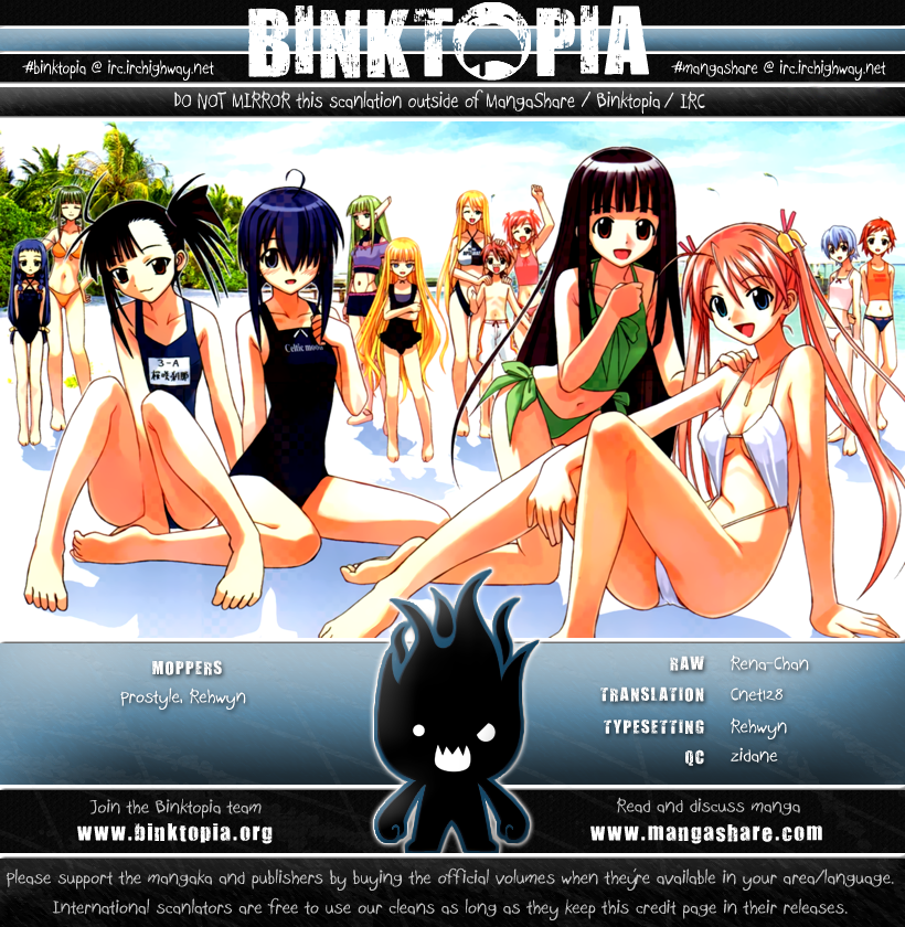 Mahou Sensei Negima! Chapter 269 page 19 - Chapter 269: Until the End of the World...