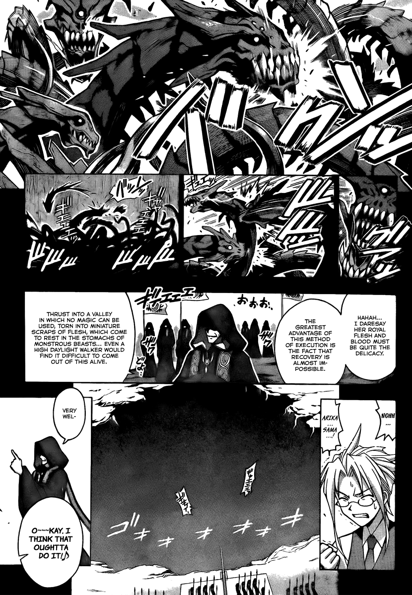 Mahou Sensei Negima! Chapter 269 page 3 - Chapter 269: Until the End of the World...