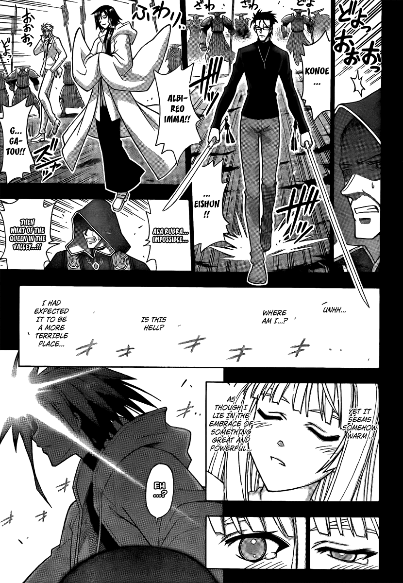 Mahou Sensei Negima! Chapter 269 page 5 - Chapter 269: Until the End of the World...