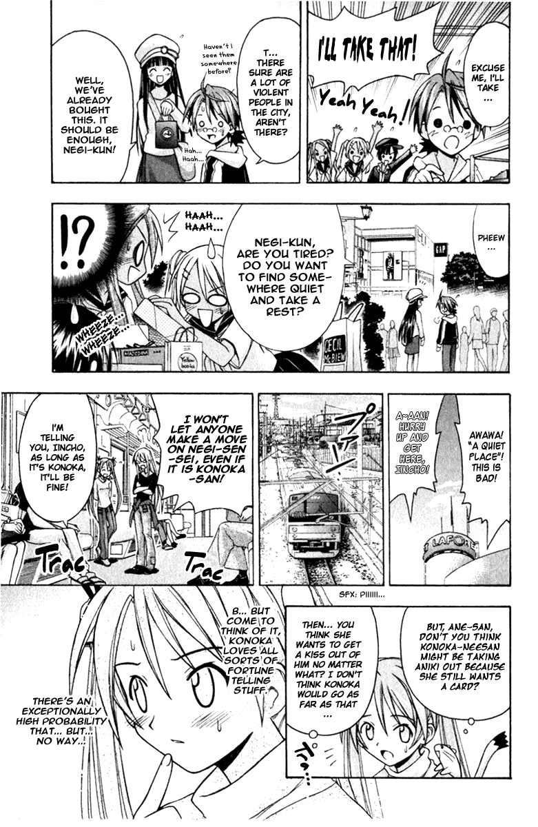 Mahou Sensei Negima! Chapter 27 page 13 - Chapter 27: A Secret Date! Cheerleader, Sortie!