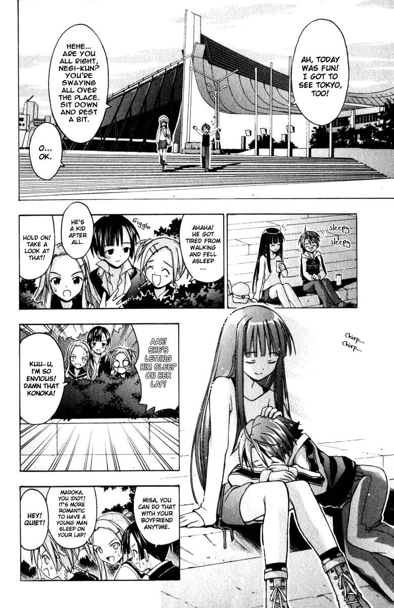 Mahou Sensei Negima! Chapter 27 page 14 - Chapter 27: A Secret Date! Cheerleader, Sortie!