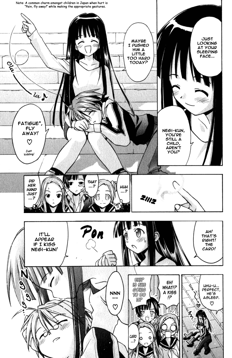 Mahou Sensei Negima! Chapter 27 page 15 - Chapter 27: A Secret Date! Cheerleader, Sortie!