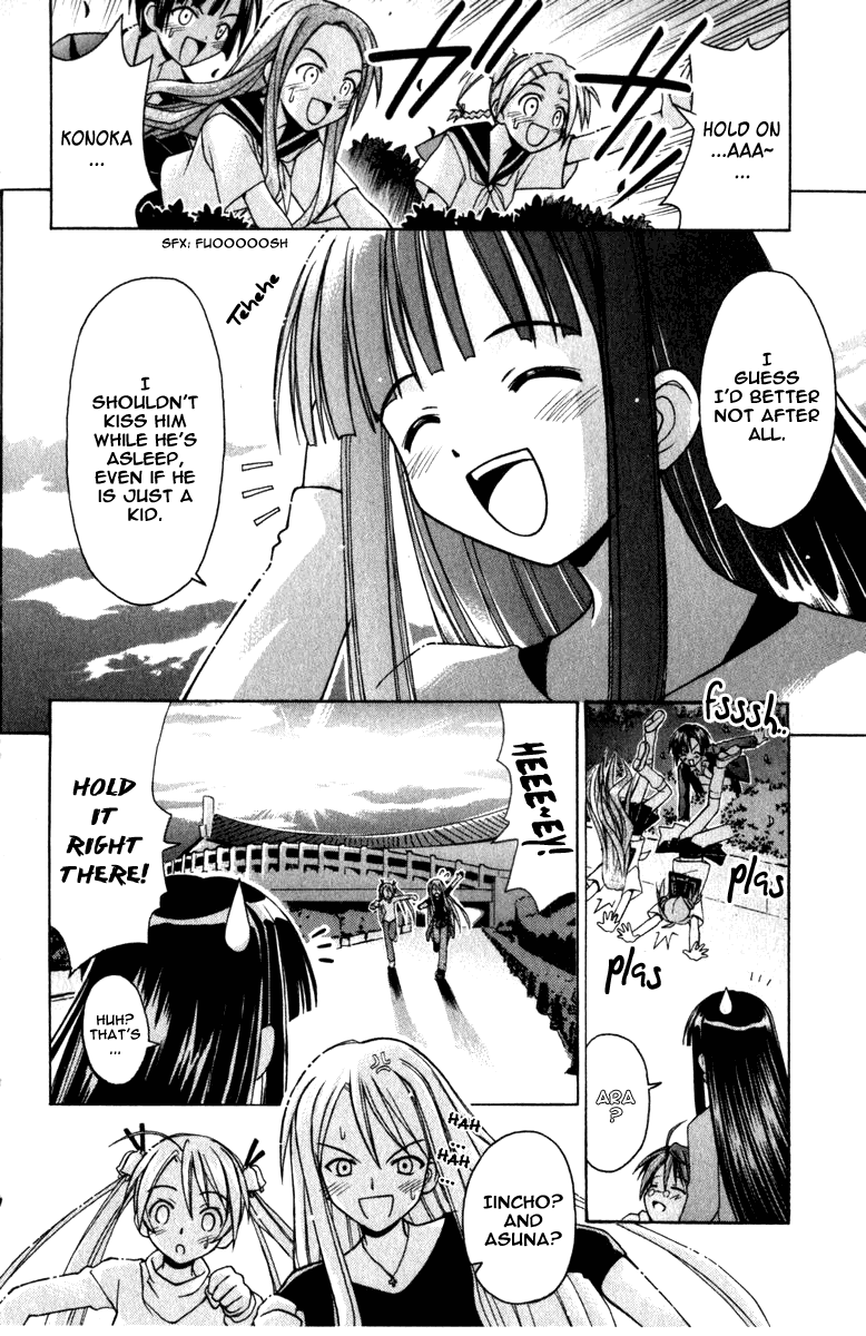 Mahou Sensei Negima! Chapter 27 page 16 - Chapter 27: A Secret Date! Cheerleader, Sortie!